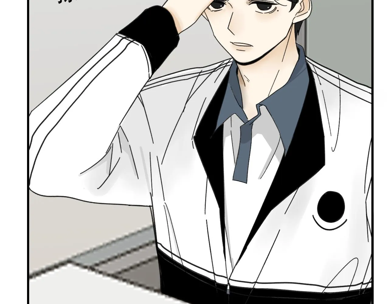 第17话 后盾僚机 第12页
