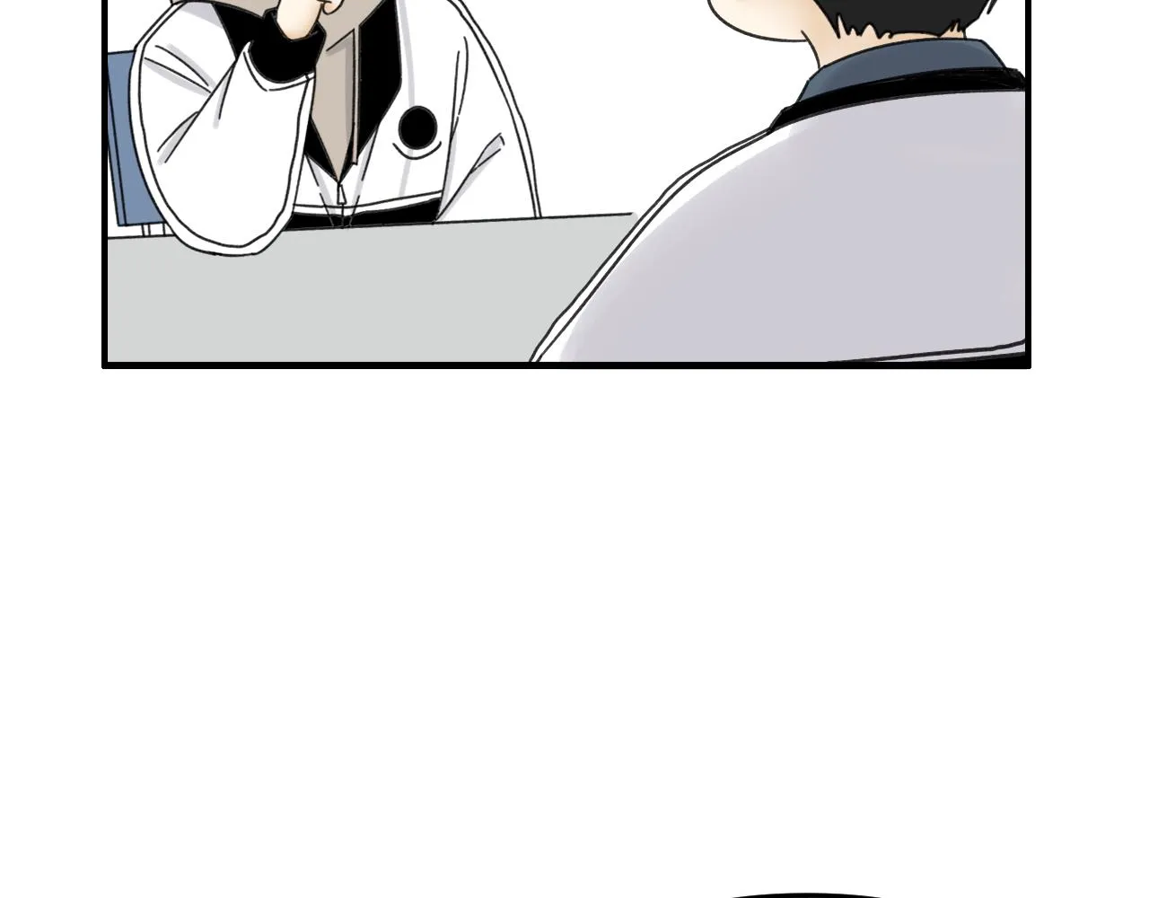 第17话 后盾僚机 第61页