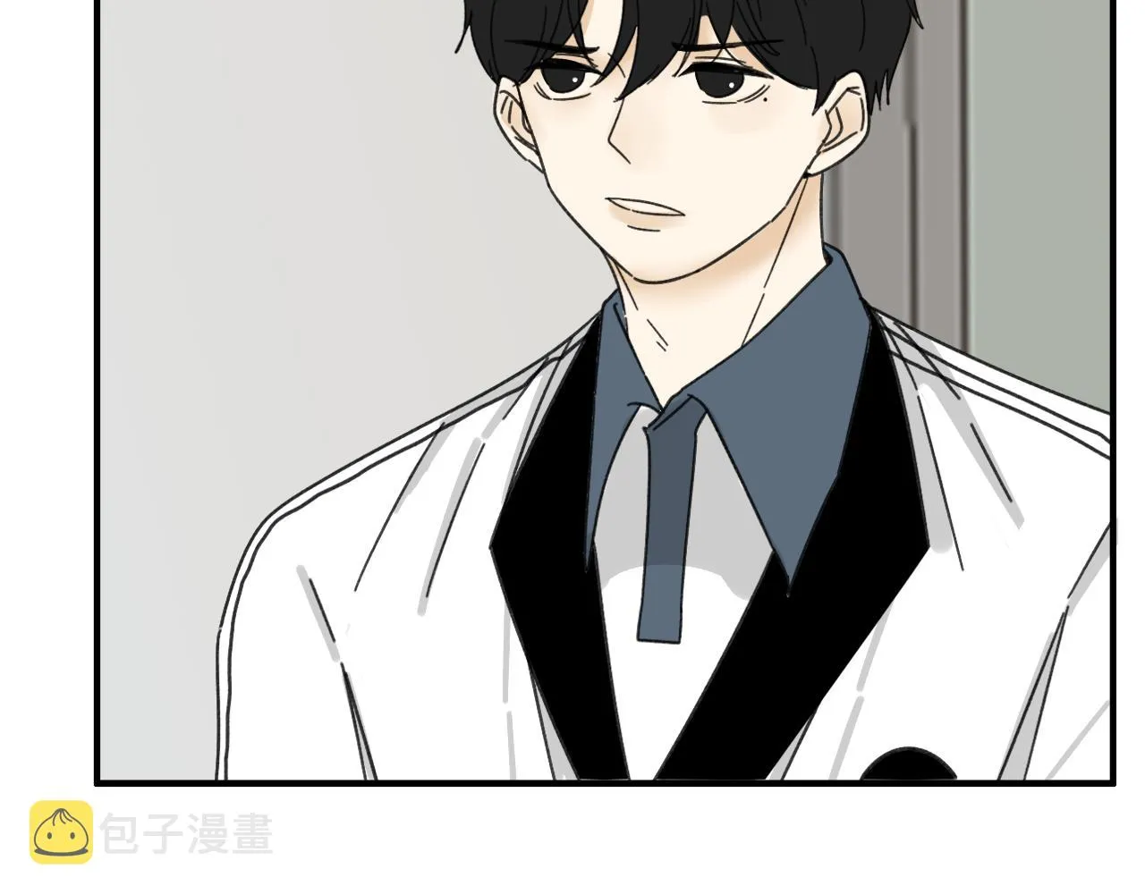 第17话 后盾僚机 第91页