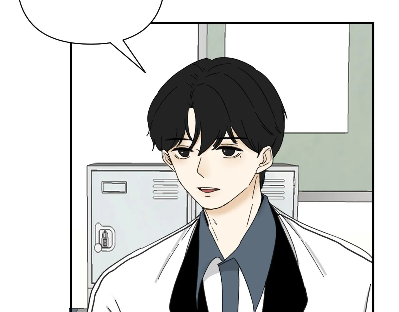 第18话 刷好感大作战！ 第11页