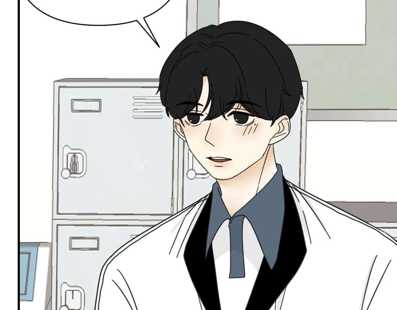 第18话 刷好感大作战！ 第57页