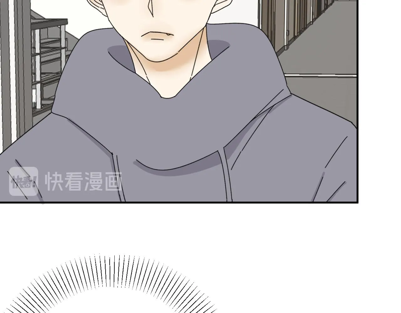 第20话 别慌！稳住！ 第65页