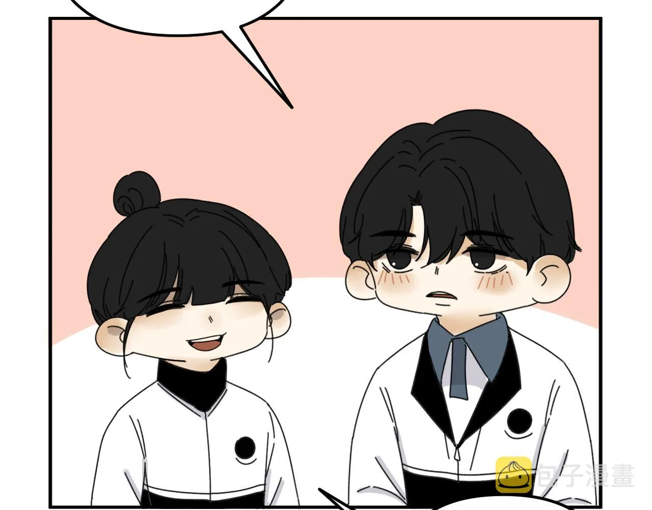 第20话 别慌！稳住！ 第108页