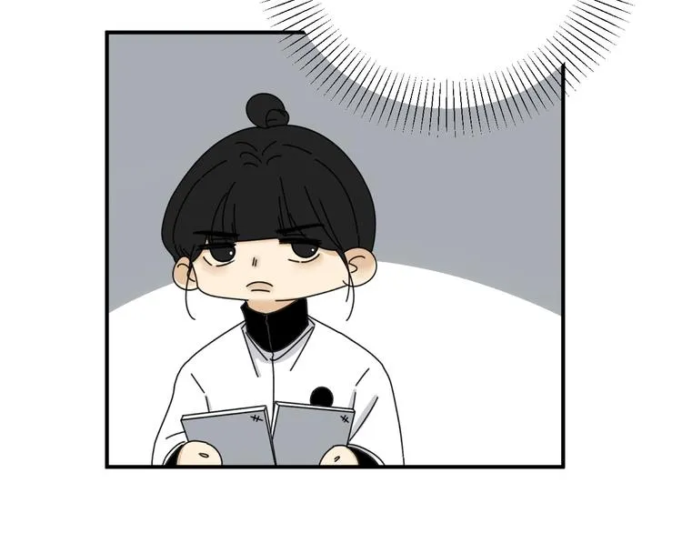 第21话 你们不知道的事 第17页