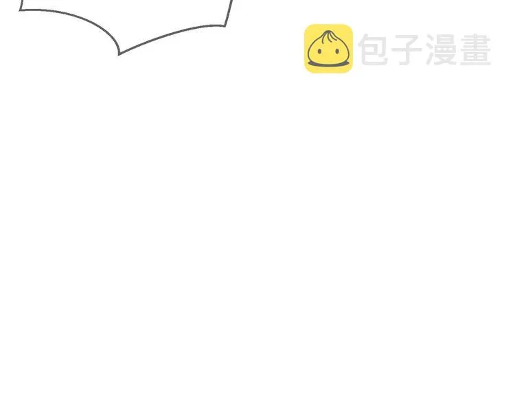 第21话 你们不知道的事 第25页