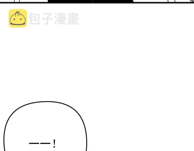 第21话 你们不知道的事 第28页