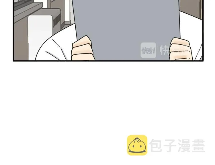 第21话 你们不知道的事 第30页