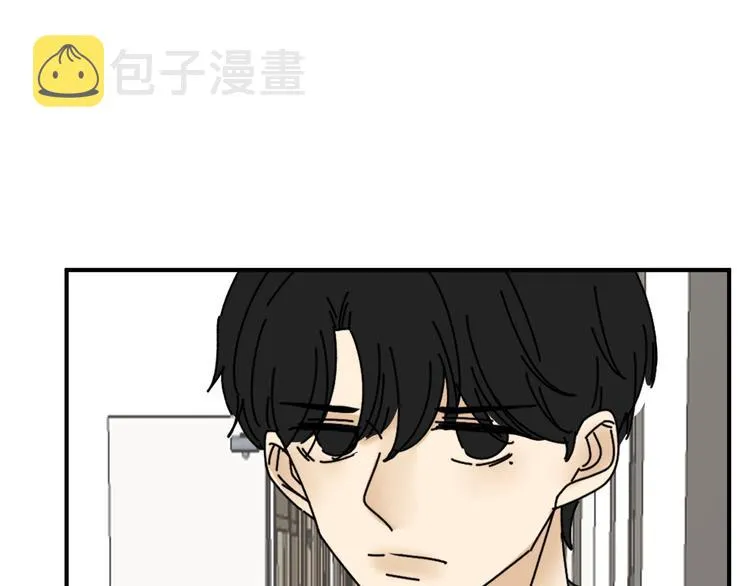 第21话 你们不知道的事 第55页