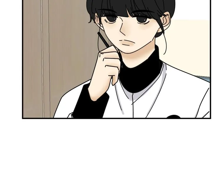 第21话 你们不知道的事 第75页