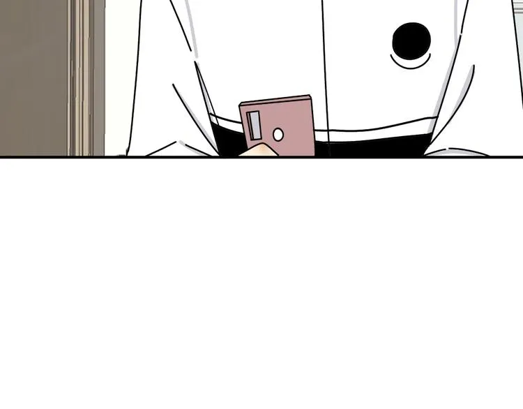 第21话 你们不知道的事 第79页