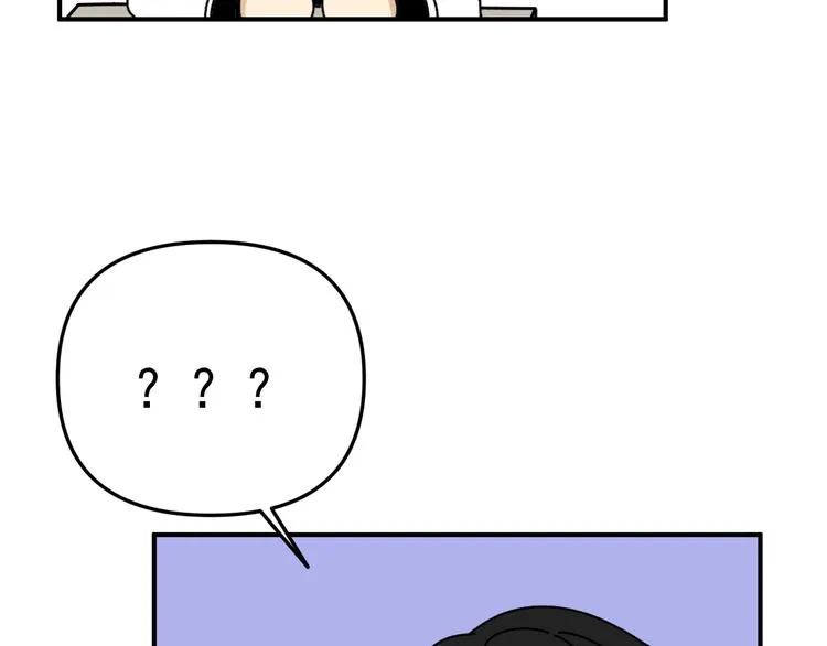 第21话 你们不知道的事 第93页