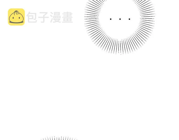 第21话 你们不知道的事 第99页