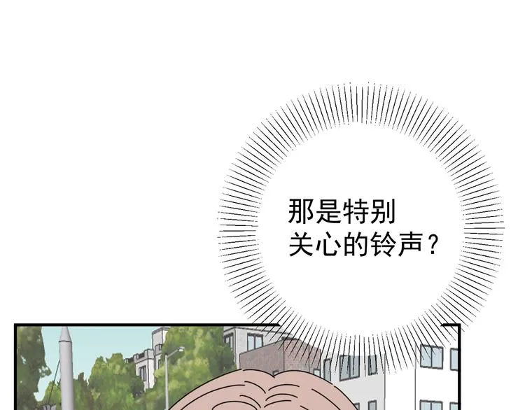 第22话 又回到最初的起点 第65页