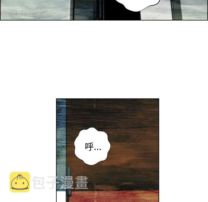 第13话 第5页