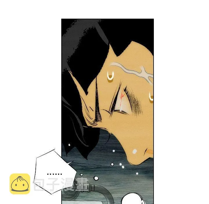 第13话 第9页