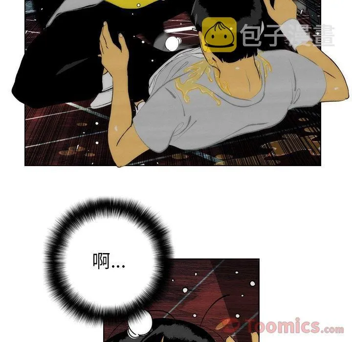 第13话 第27页