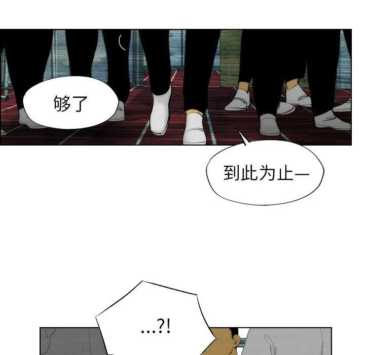 第13话 第37页