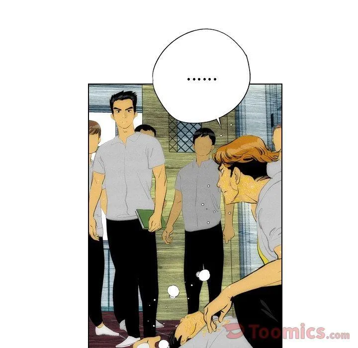 第13话 第43页