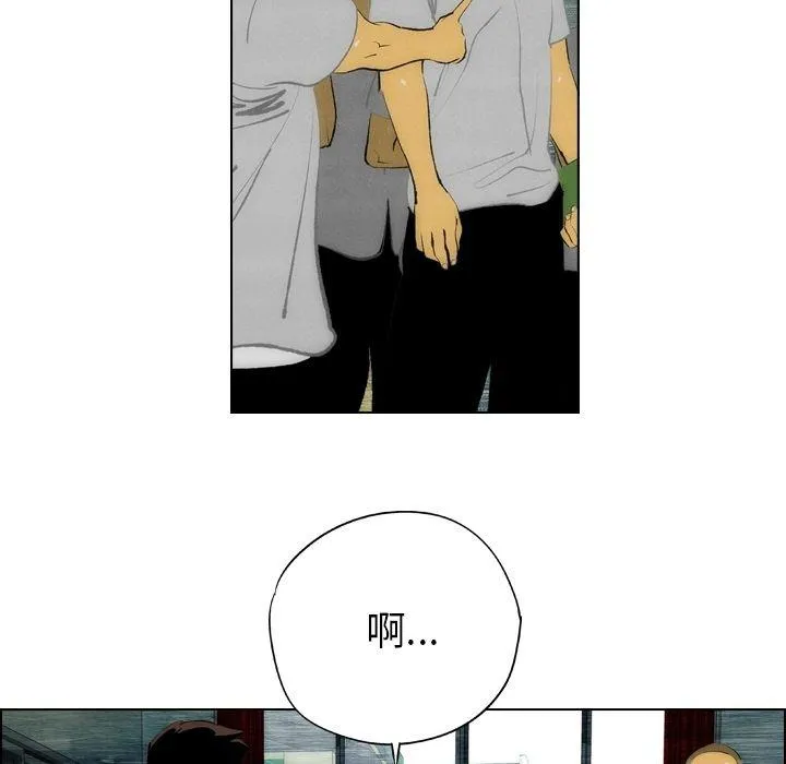 第13话 第47页