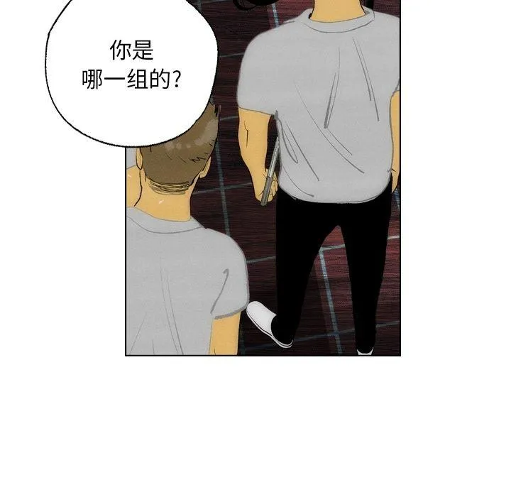 第13话 第60页