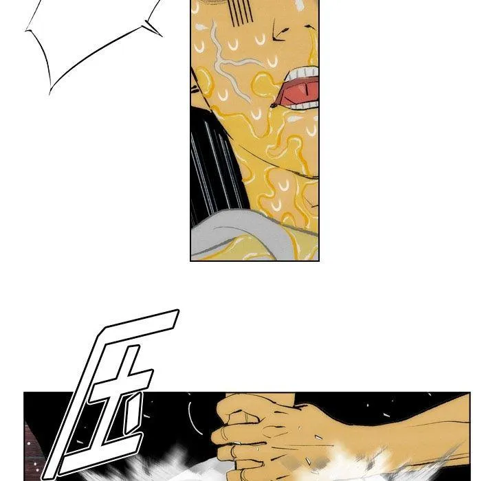 第13话 第72页
