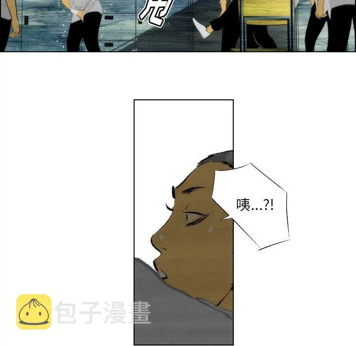 第14话 第25页