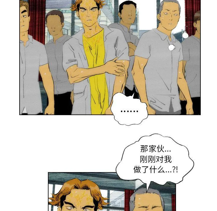 第14话 第39页