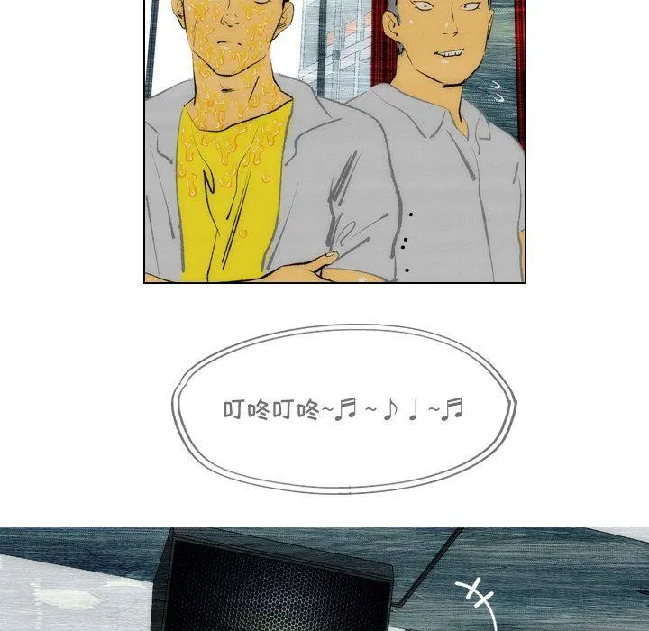 第14话 第40页