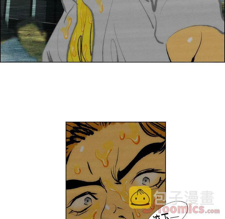 第14话 第47页