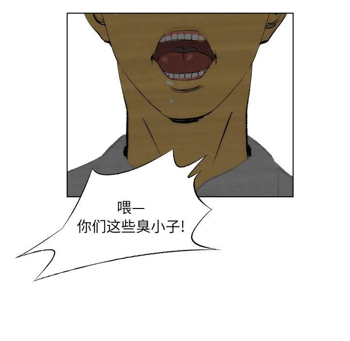 第14话 第54页