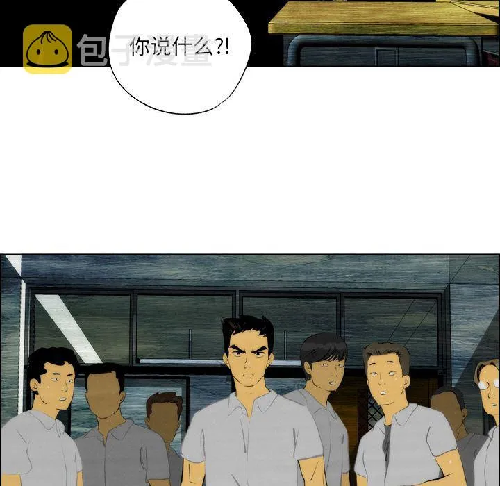第14话 第59页