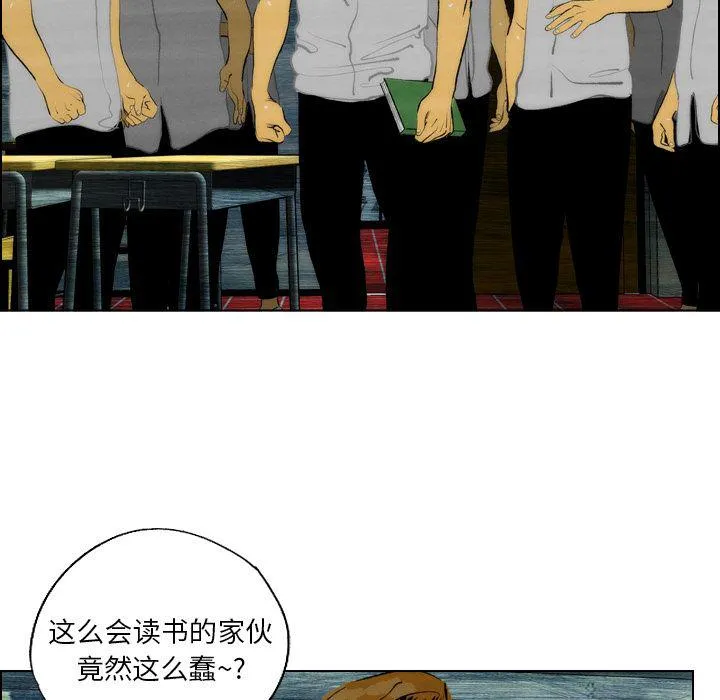 第14话 第60页