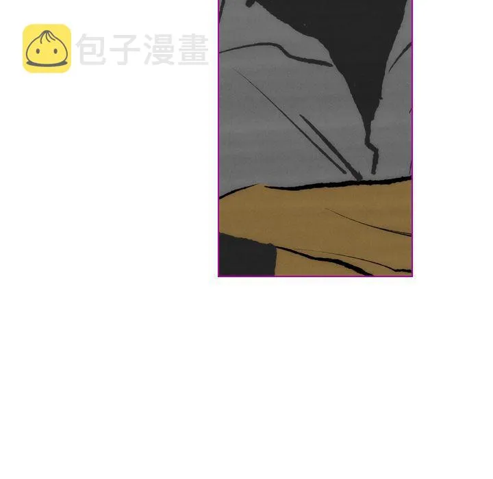 第14话 第76页