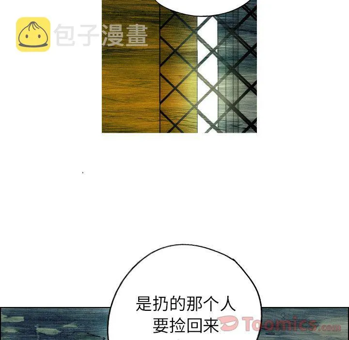 第15话 第18页