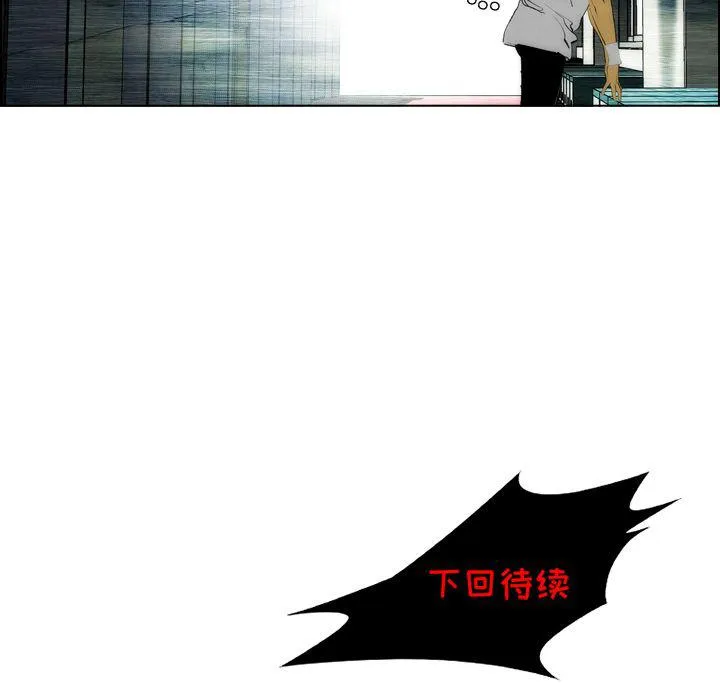 第15话 第68页