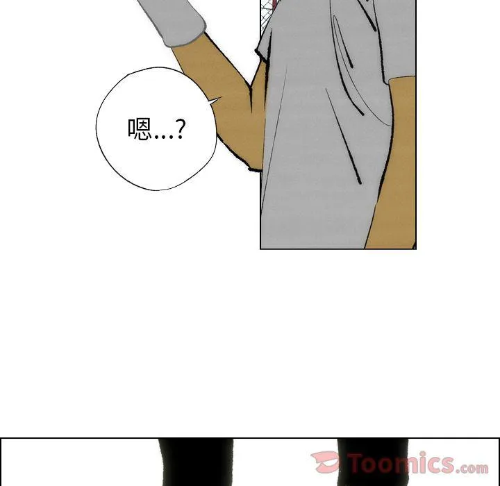 第16话 第12页