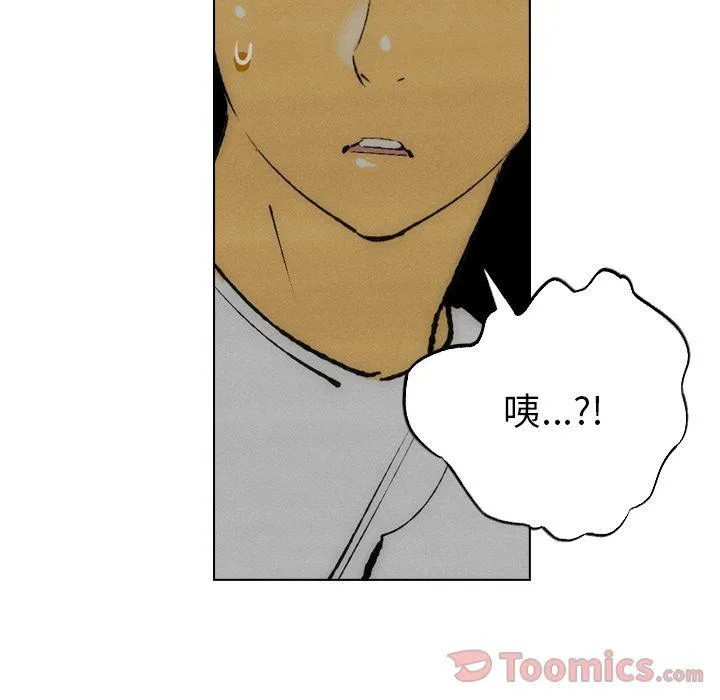 第16话 第53页