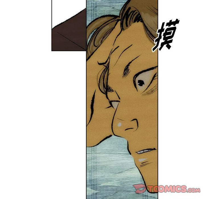 第17话 第46页