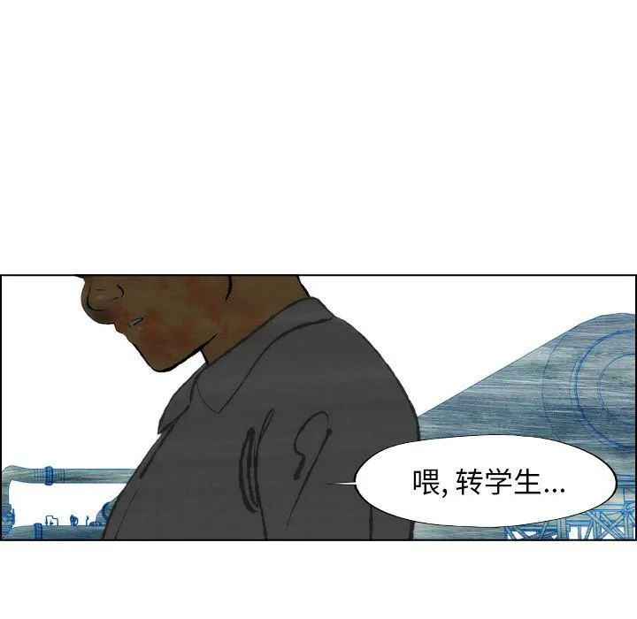 第18话 第69页