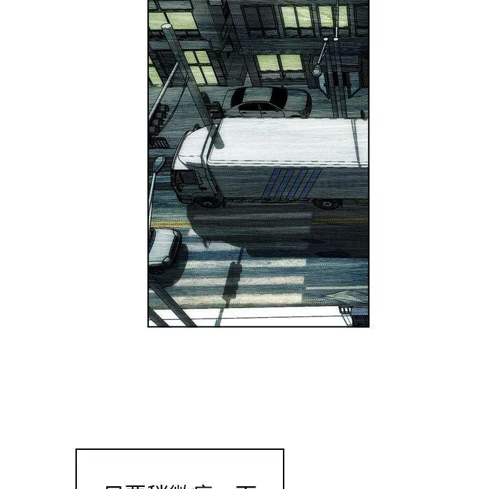 第19话 第69页
