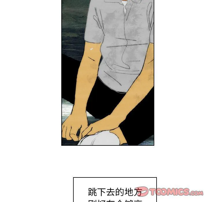 第20话 第14页