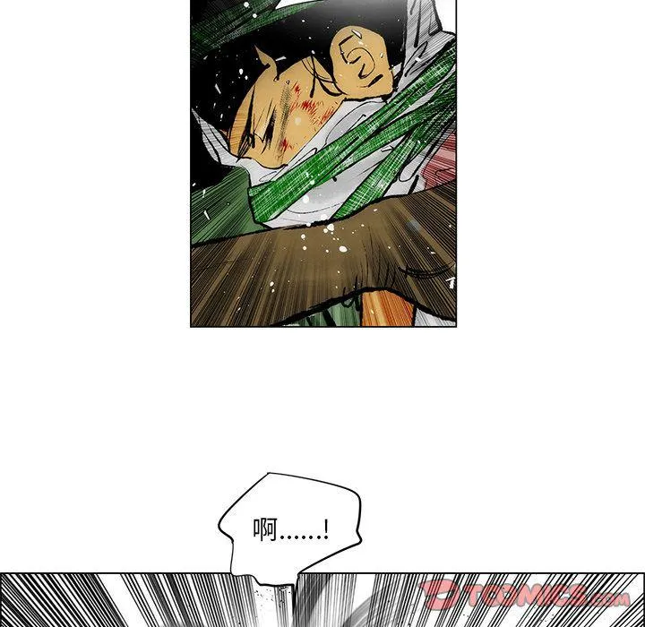 第27话 第16页