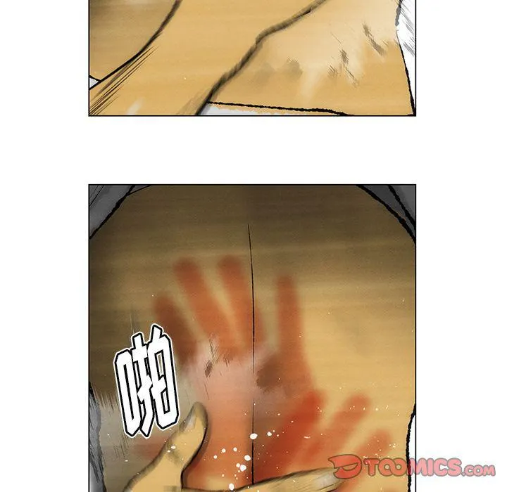 第27话 第38页