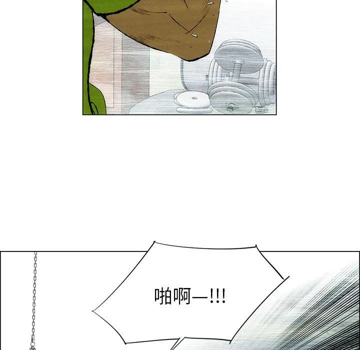 第29话 第49页