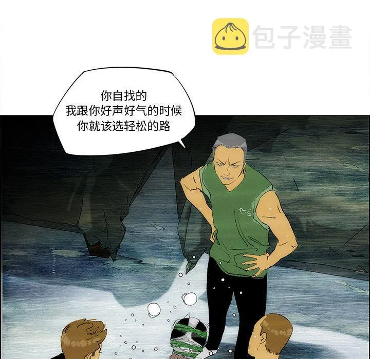 第28话 第9页