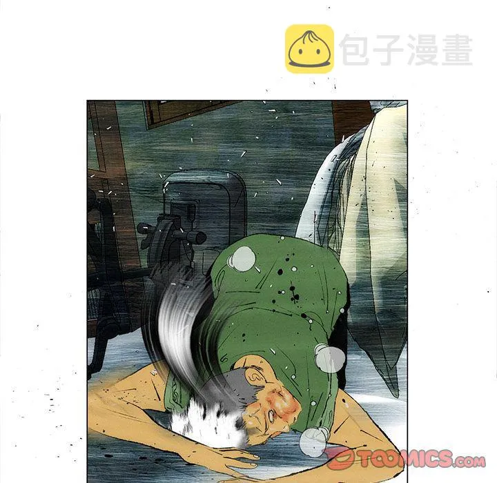 第28话 第44页