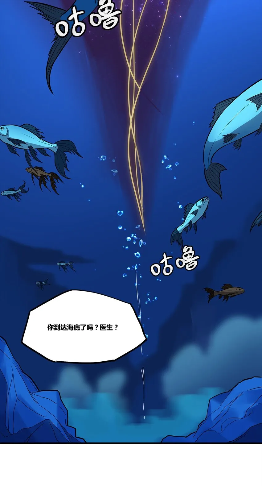 07 Order 第20页