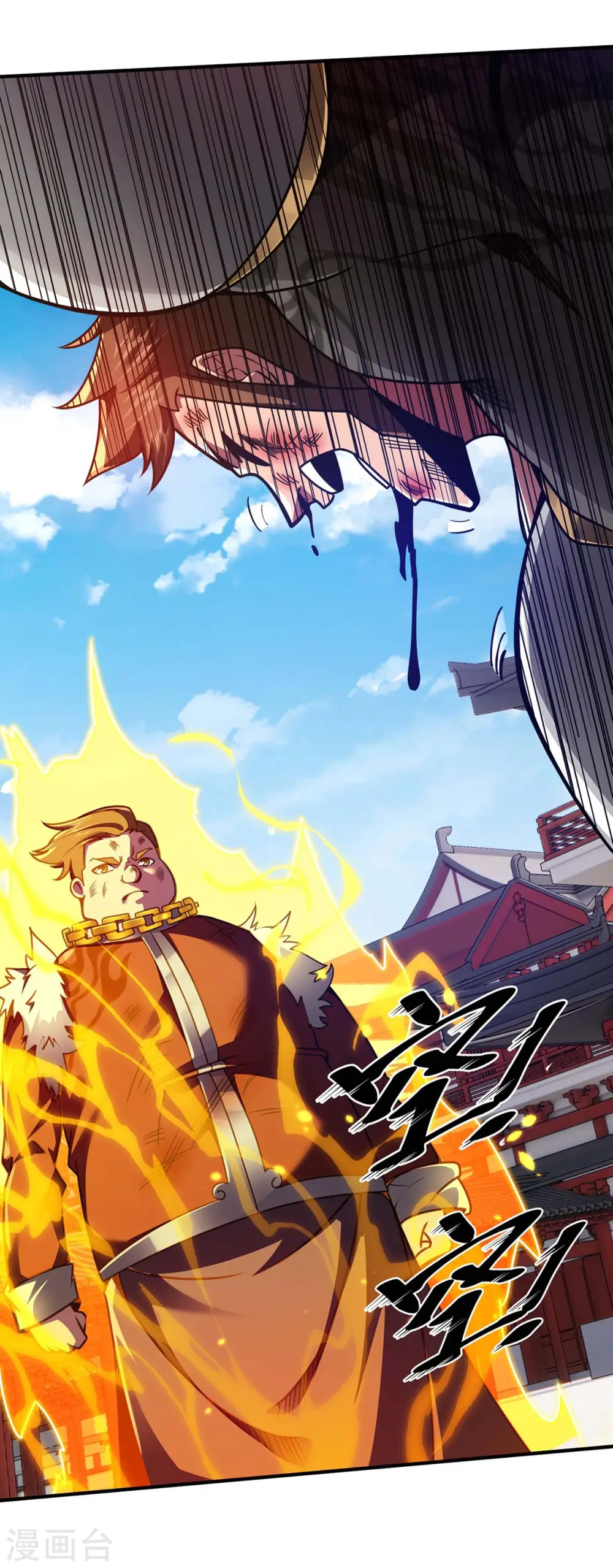 第31话 反击 第19页