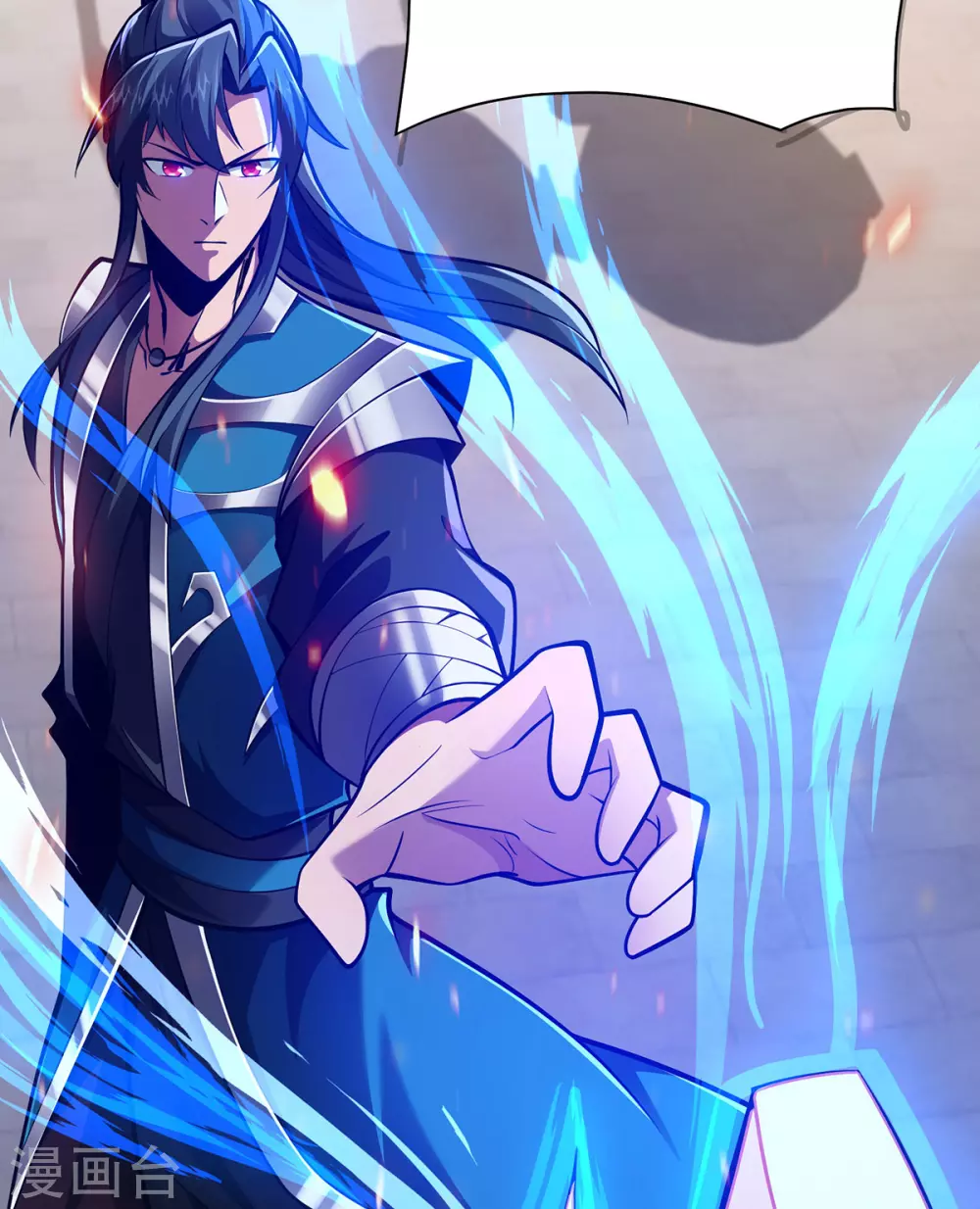 第21话 你可服气？ 第25页
