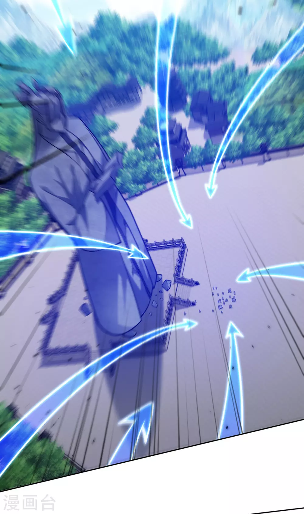 第13话 道心测试 第18页